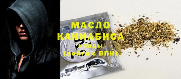 ешки Абинск