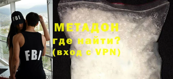 ешки Абинск