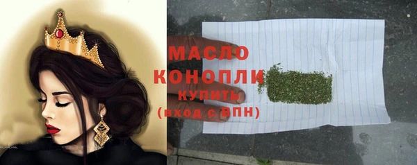 соль курить ск Остров