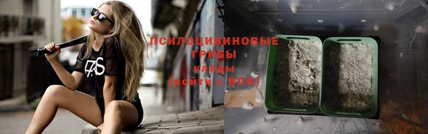 соль курить ск Остров