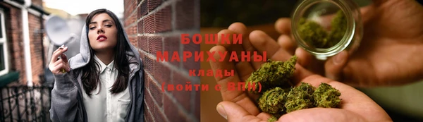 наркотики Абдулино