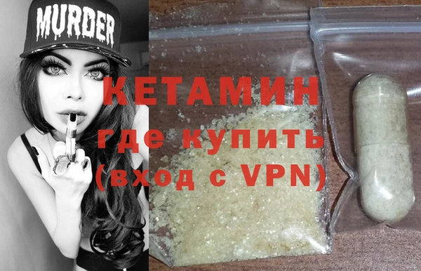 ешки Абинск