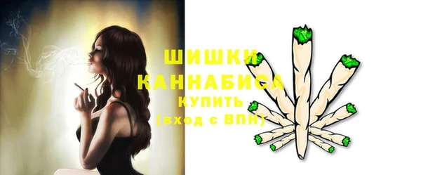 наркотики Абдулино
