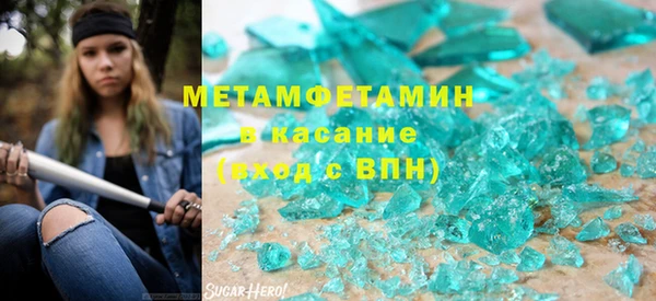ешки Абинск