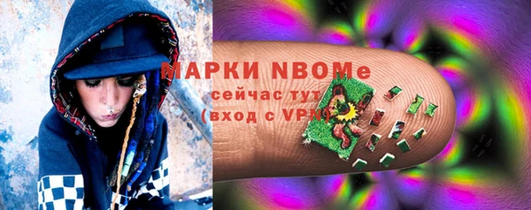 ешки Абинск