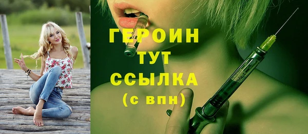 соль курить ск Остров